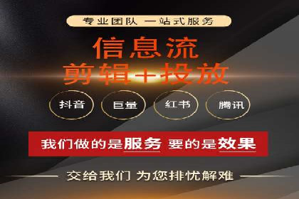 百度竞价包年效果评估：一家中小企业的逆袭之路
